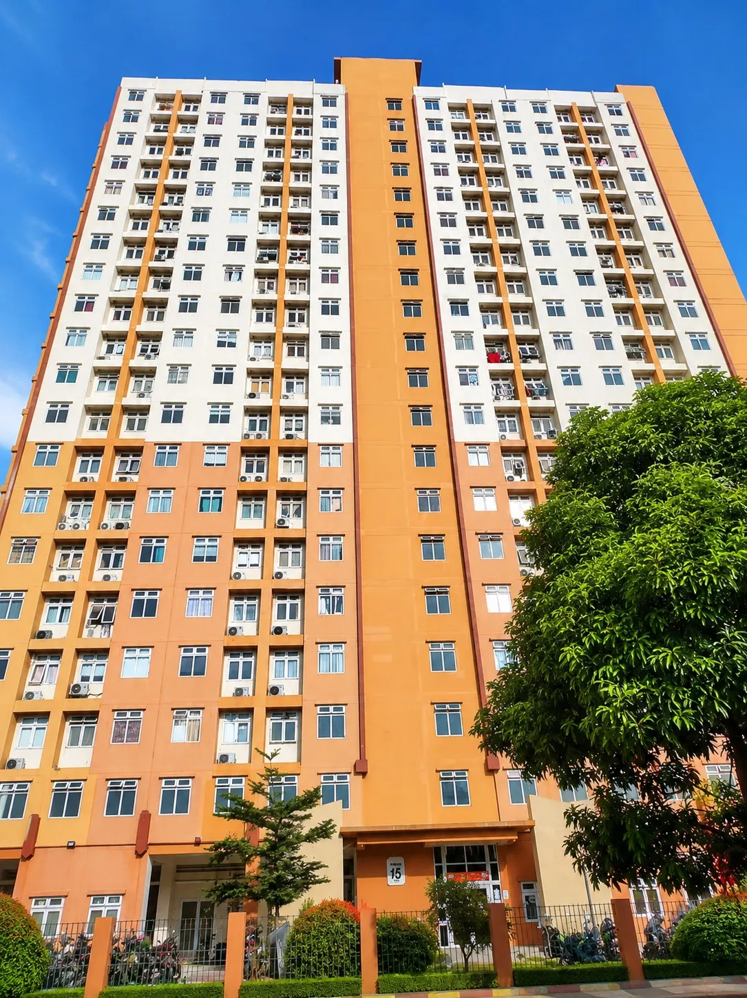 Samesta Rusun Bandar Kemayoran
